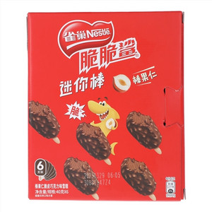 Nestle雀巢脆脆鲨榛果仁脆皮巧克力味雪糕