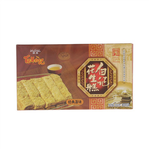 白记荟萃斋花生糕