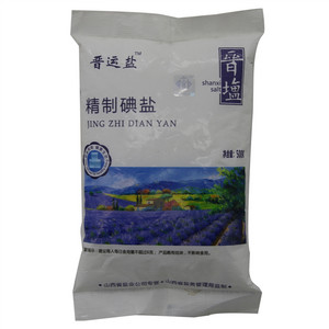 晉塩 精制碘盐