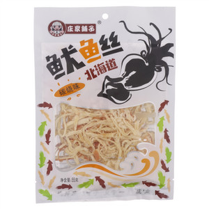 庄家铺子炭烧味鱿鱼丝