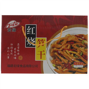 宏绿HONGLU 红烧笋干