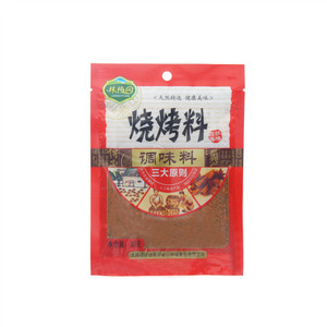 林梅园烧烤料
