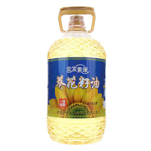 宏发素康一级清香葵花籽油