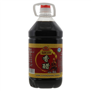 中天香醋