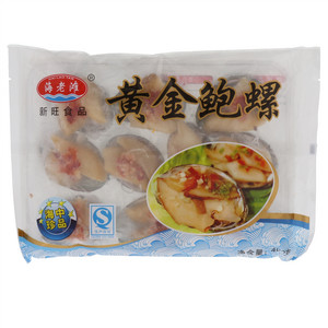 海老滩黄金鲍螺
