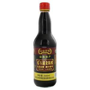 山谷贡粮 6°头道老陈醋（酿造食醋）八年陈酿