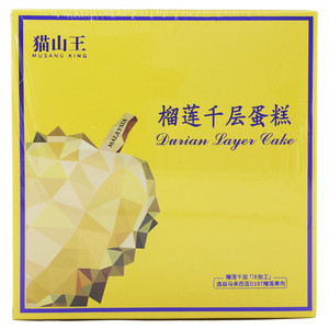 榴莲千层蛋糕