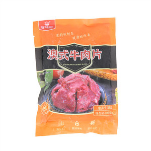 好味村澳式牛肉片