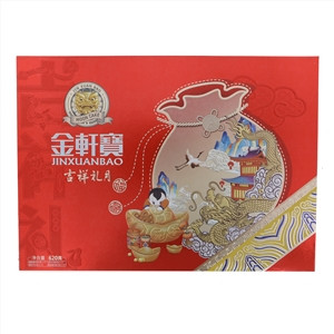 金轩宝吉祥礼月广式组合月饼