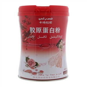 卡地拉尼胶原蛋白粉