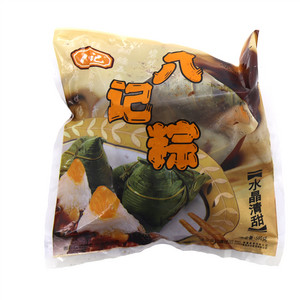 八记粽子（水晶清甜）