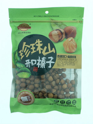 珍珠山开口榛子