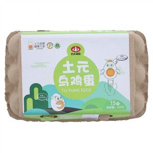 以岭土元乌鸡蛋（绿皮）