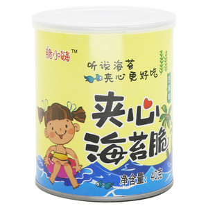 脆小嗨夹心海苔脆(芝麻味)