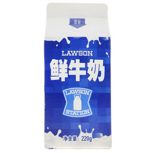 LAWSON鲜牛奶