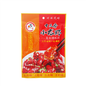 汇吃味十三香小龙虾复合调味料