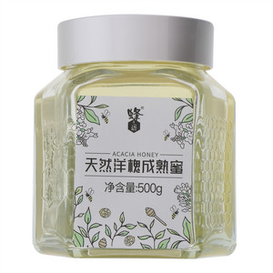 蜂之语天然洋槐成熟蜜
