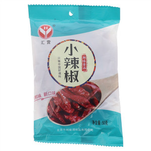 汇营小辣椒
