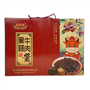 金鄕情黑蒜牛肉酱
