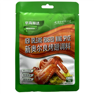 华海顺达新奥尔良烤翅调料
