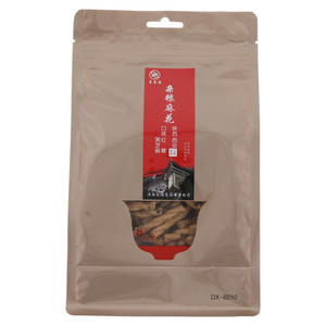 善喜园红糖黑芝麻杂粮麻花