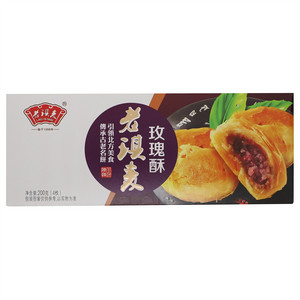 老琪麦玫瑰酥