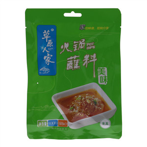 草原人家火锅蘸料
