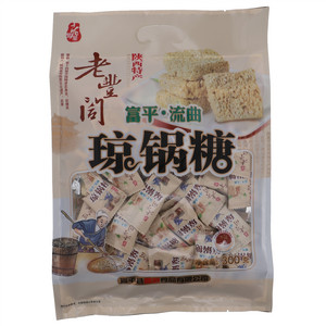 老丰阁流曲琼锅糖