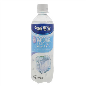 惠宜原味葡萄糖盐汽水