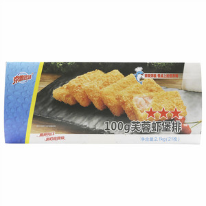 京鲁远洋芙蓉虾堡排
