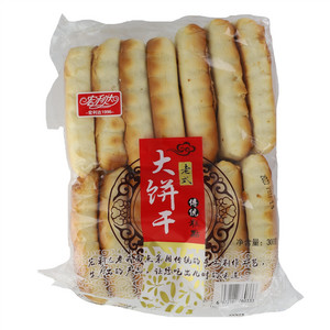 宏利达老式大饼干