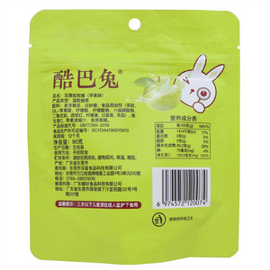 酷巴兔苹果味双果粒软糖