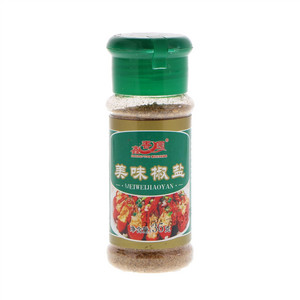 鑫香园美味椒盐