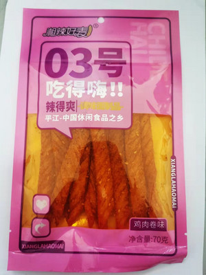 湘辣好麦吃得嗨3号鸡肉卷味湘式挤压糕点