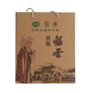 西银银条