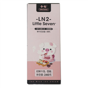 Little Seven小七初鲜牛乳雪糕