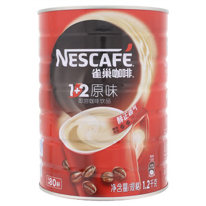 NESCAFE雀巢咖啡1+2原味即溶咖啡饮品
