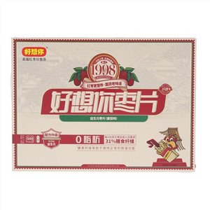 好想你番茄味益生元枣片