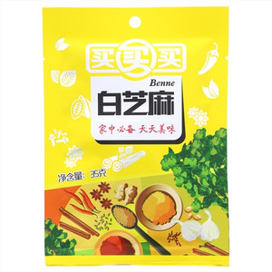 瀚樟白芝麻