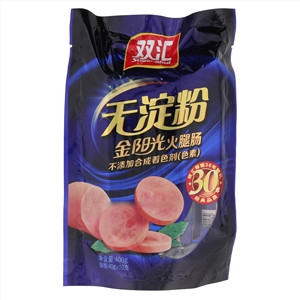 双汇金阳光火腿肠