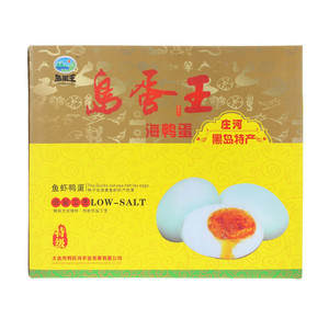 岛蛋王咸鸭蛋