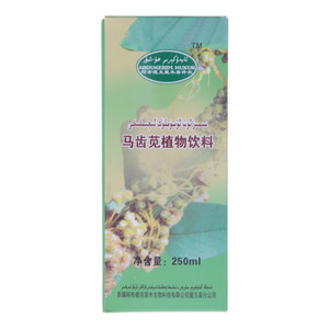 马齿苋植物饮料