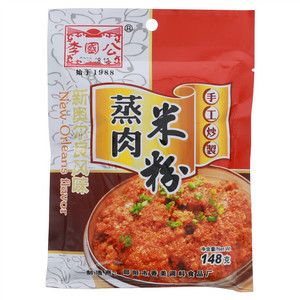 李国公新奥尔良风味蒸肉米粉