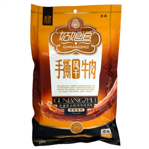 姑娘追手撕风干牛肉  原味