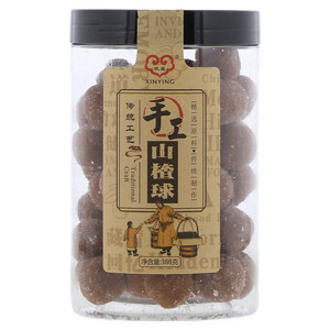 欣盈手工山楂球