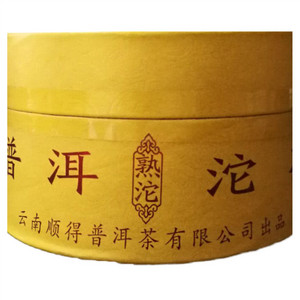 顺得云南普洱沱茶（熟沱）