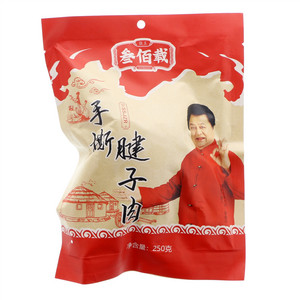 叁佰载手撕腱子肉