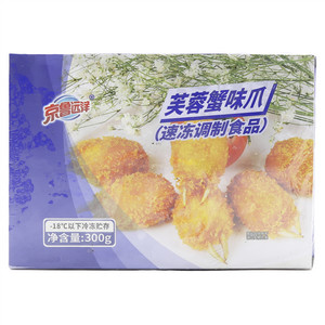 京鲁远洋芙蓉蟹味爪