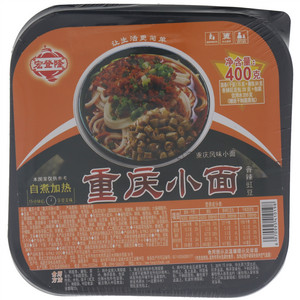 宏登隆香辣豇豆重庆小面