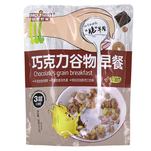 巧克力谷物早餐